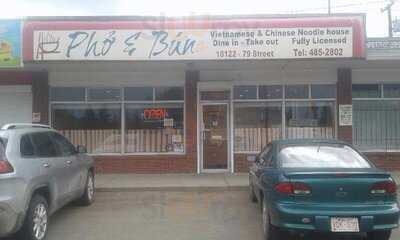 Pho & Bun Vietnamese & Chinese Noodle House