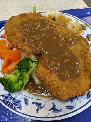 Blue Danube Restaurant