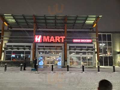 Hmart