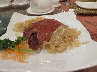 Paradise Fine Chinese Dining