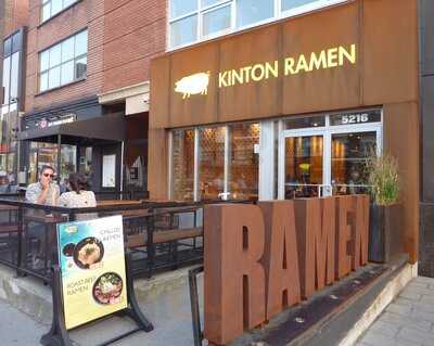 Kinton Ramen