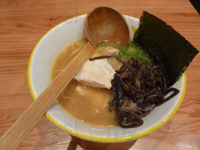 Kinton Ramen