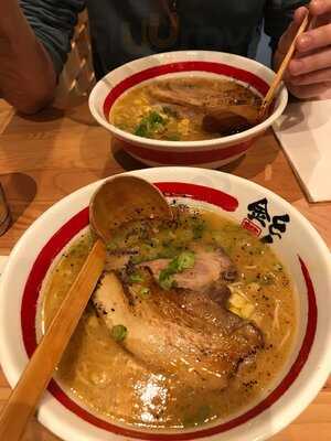 Kinton Ramen