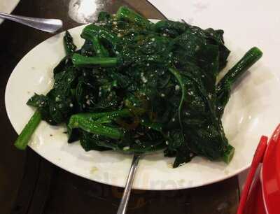 East One Chinese Seafood Restaurant