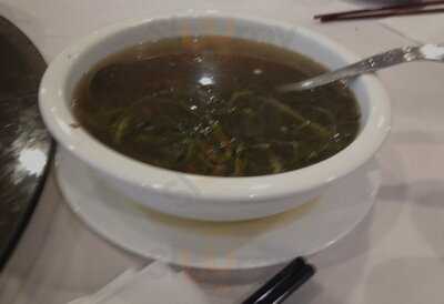 East One Chinese Seafood Restaurant