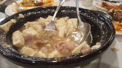 East One Chinese Seafood Restaurant