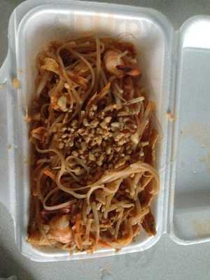 A Touch Of Ginger Delight