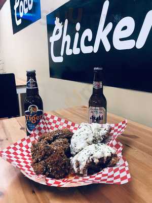 Coco Deep Fried Chicken