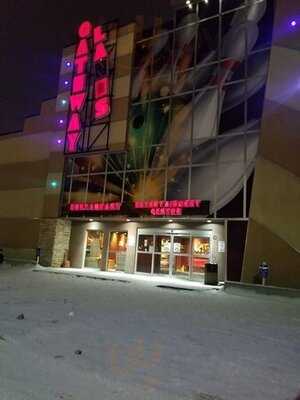 Gateway Entertainment Centre