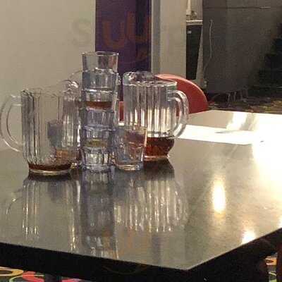 Gateway Entertainment Centre