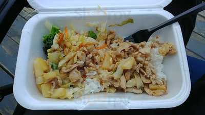 Edo Japan - Skyview Power Centre - Sushi And Grill