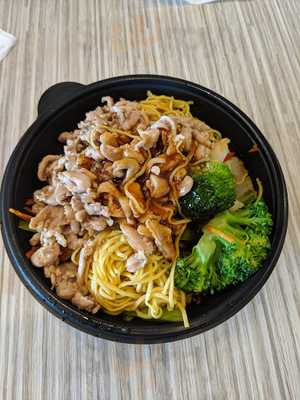 Edo Japan - Skyview Power Centre - Sushi And Grill