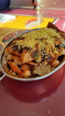 Didar Restaurant Cuisine Indienne