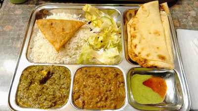 Bombay Mahal Expresss