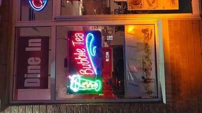 Pho Bo Ga King Merivale