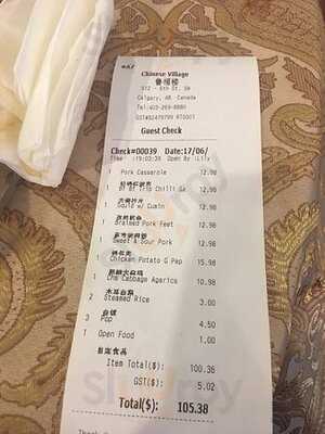 Chinese Village Oriental & Western