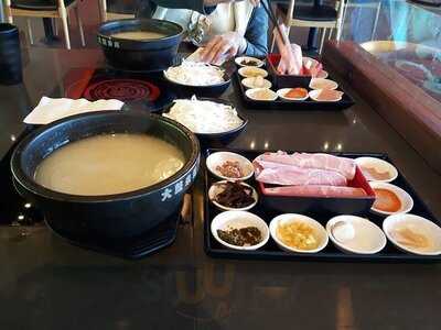 Dagu Rice Noodle Restaurant