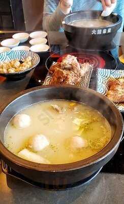 Dagu Rice Noodle Restaurant