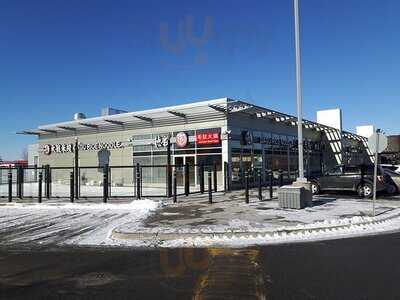 Dagu Rice Noodle Restaurant