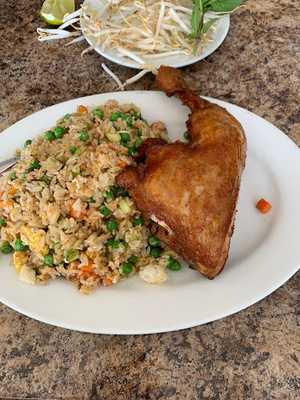 Pho Anh Huyen Noodle House