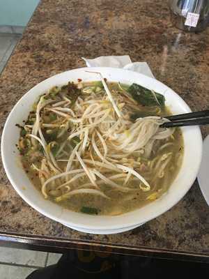Pho Anh Huyen Noodle House