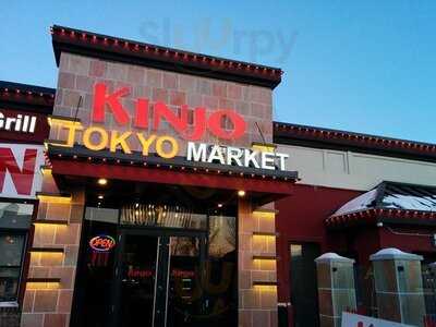 Kinjo Sushi And Grill - Westhills