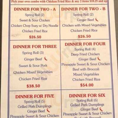 Ginger Garden Restaurant