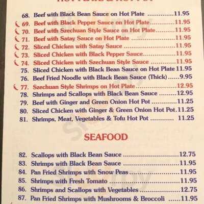 Ginger Garden Restaurant