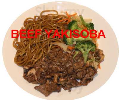 My Vietnamese Delight