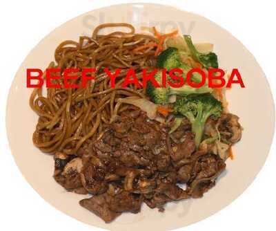 My Vietnamese Delight