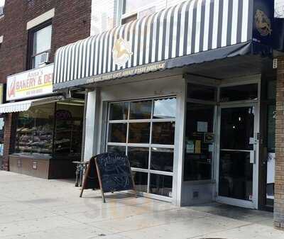 The One That Got Away