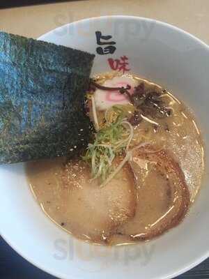Umami Noodle Bar