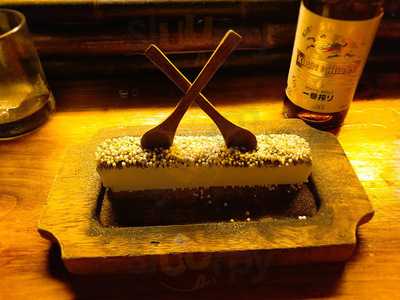 Maurya East Indian Roti Cuisine