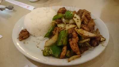 Dumpling And Kabob Noodle House