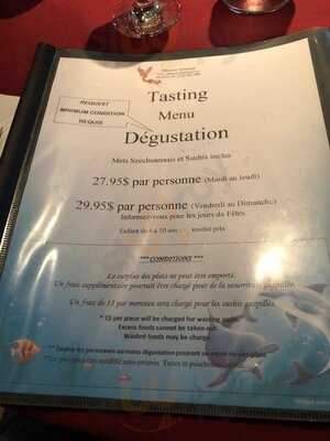 Restaurant Phoenix Oriental