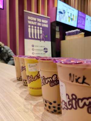 Chatime