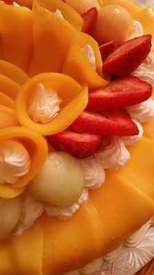 Ruby's Bakery Birthday & Wedding Cake