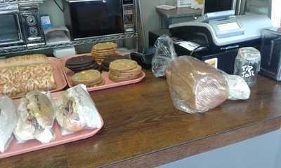 Bun King Bakery And Deli