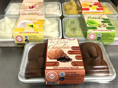 Marash Ice Cream&coffee