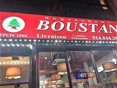 Restaurant Boustan