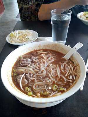 Heart Of Saigon Restaurant