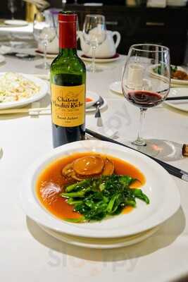 Xi Yan Seafood Restaurant