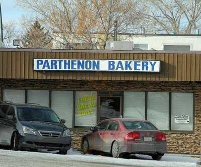 Parthenon Bakery