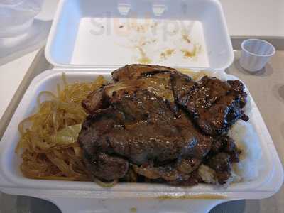 To Go Square Korean Style Mealbox