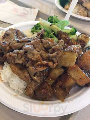 To Go Square Korean Style Mealbox