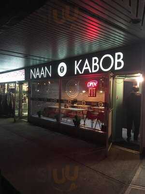 Naan And Kabob