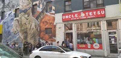 Uncle Tetsu