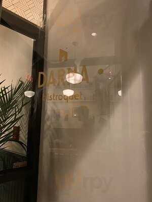 Darna Bistroquet