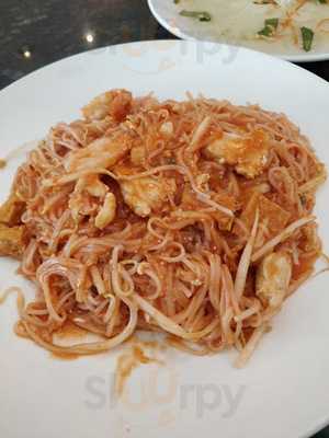 Vietnamese Subs & Bubs