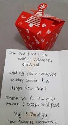 Lakshana's Chettinad Indian Restaurant